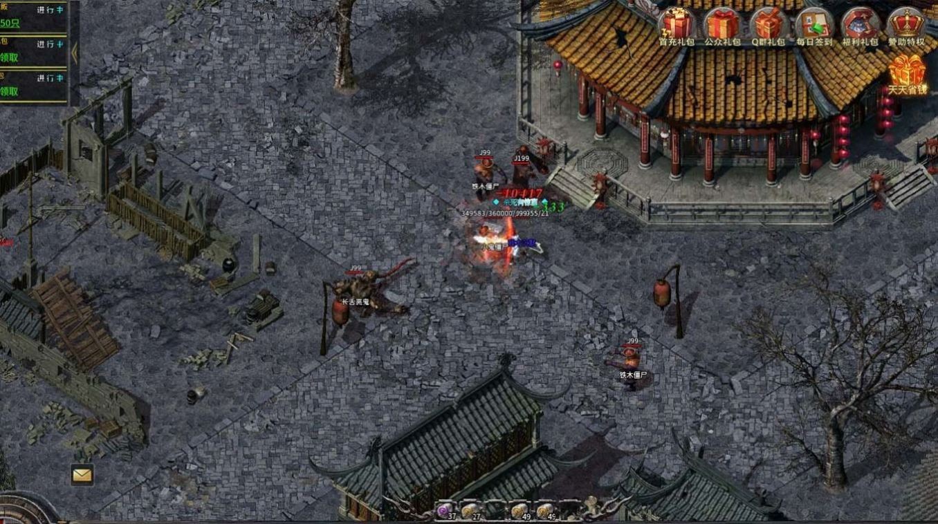 霸道传奇沉默打金版图3