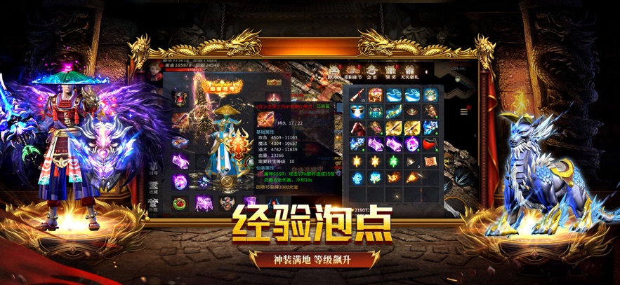 刀刀烈火(1)