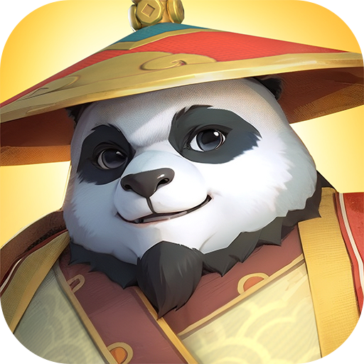 无限奇兵降临手游