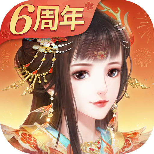 花之舞手游
