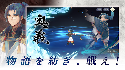 幻想水浒传STARLEAP游戏合集
