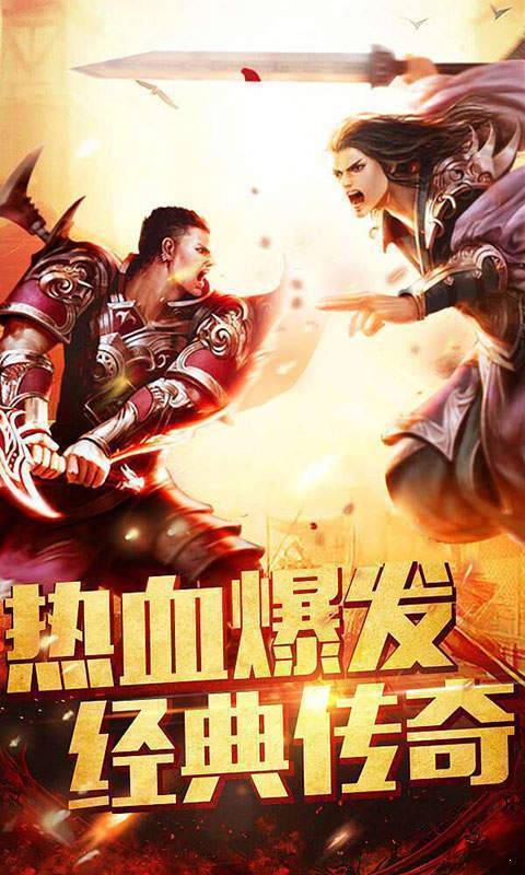 沐云复古暗黑版本图1