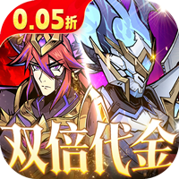 最强猎手安卓版