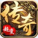 2003古惑仔传奇手机版