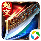 1771wan烈火战神最新版本