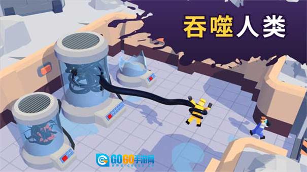 毒液生存游戏完整版图3