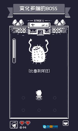 19号小队游戏最新版图3
