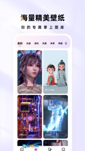 时光宝盒官方版图3