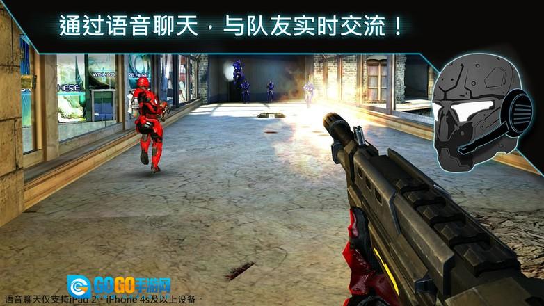 近地联盟先遣队3最新版图1