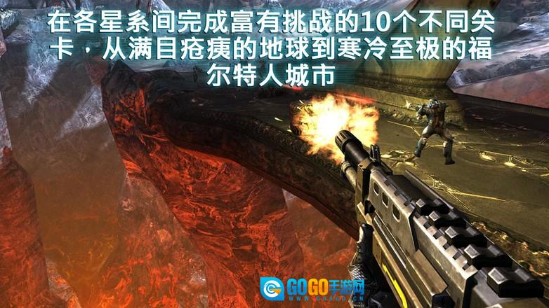 近地联盟先遣队3最新版图2