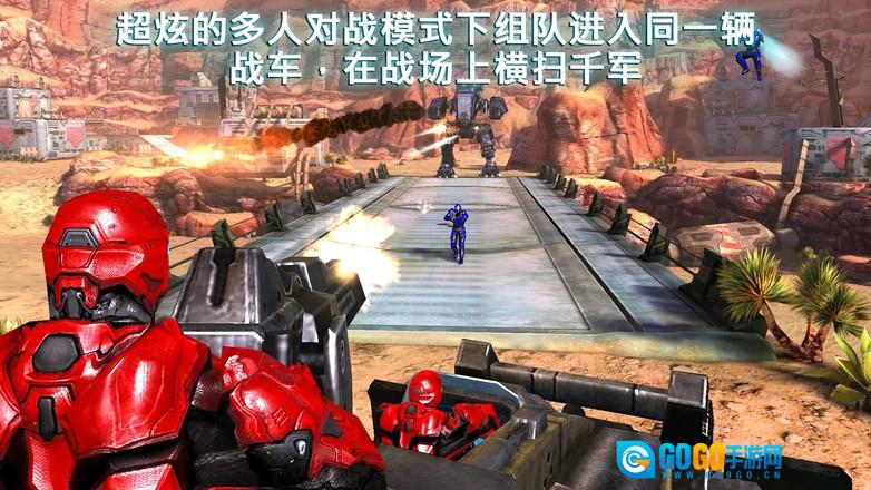 近地联盟先遣队3最新版图3