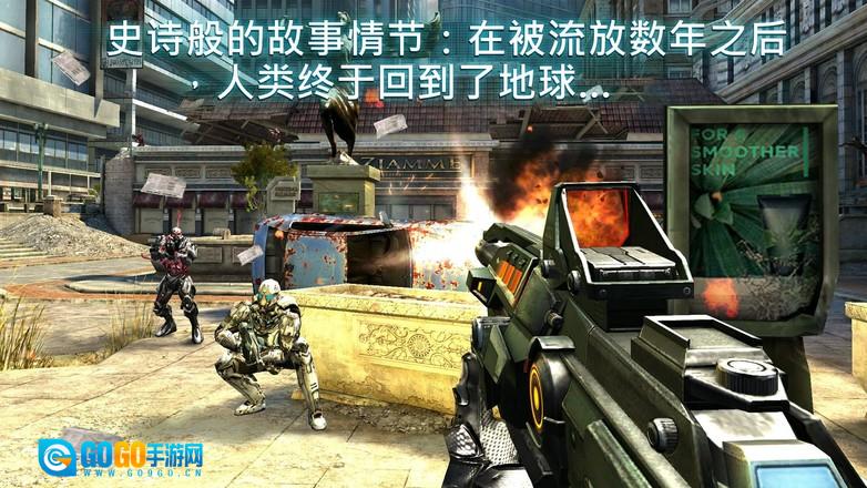 近地联盟先遣队3最新版图4