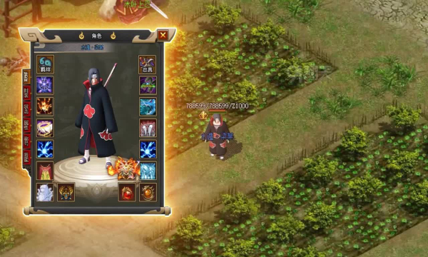 闪电洪荒武神(1)