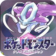 口袋妖怪水晶中文版 v4.9.9.6