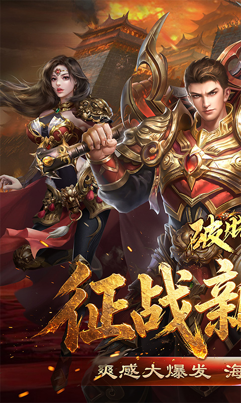 破晓九天6.5折图1