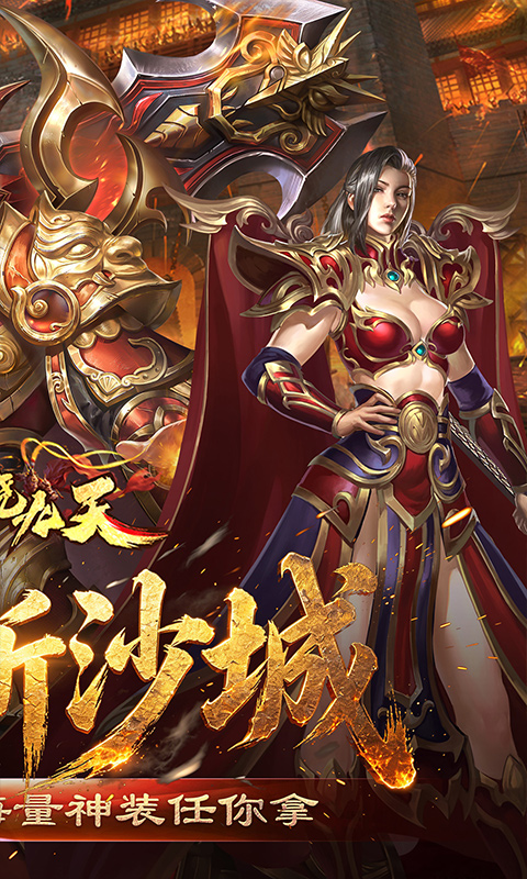 破晓九天6.5折图2