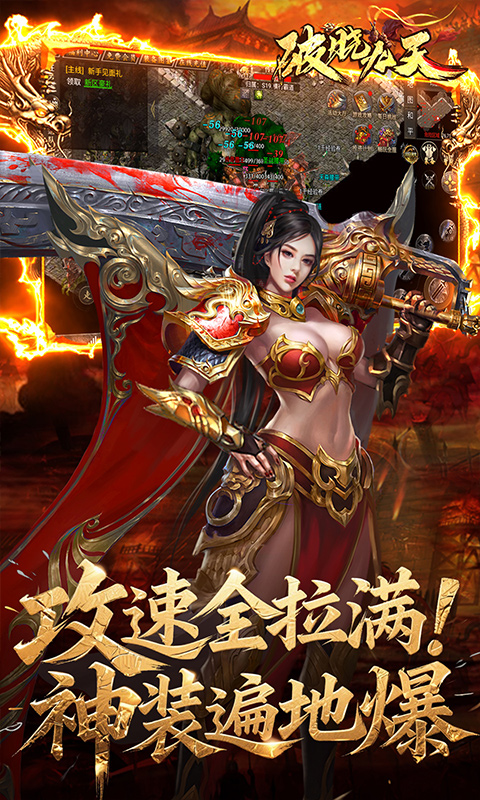破晓九天6.5折图5