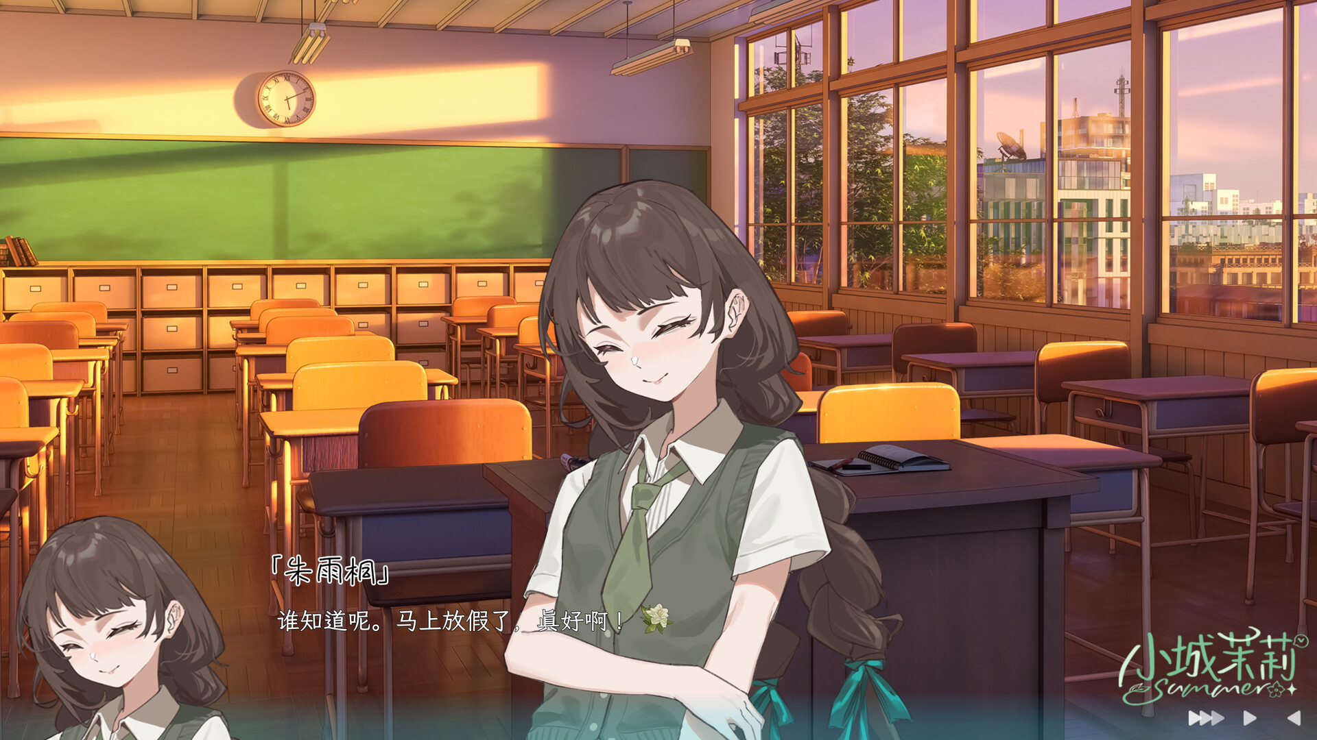 小城茉莉图3
