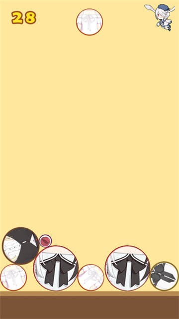 合成大欧派游戏(3)