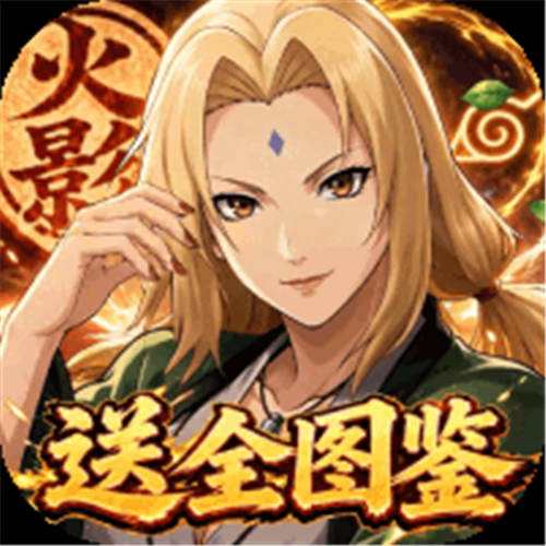 荣耀世纪0.1折