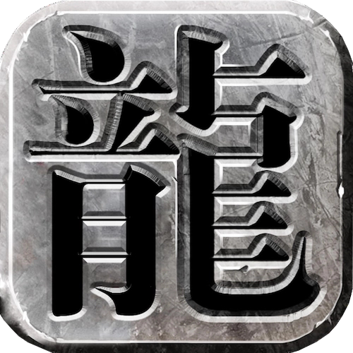 百灵传奇