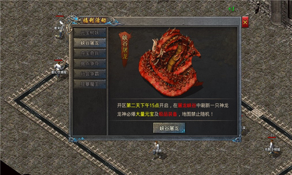 四七传奇(1)