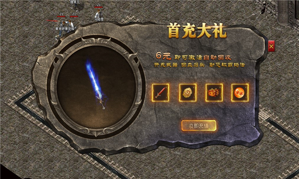 四七传奇(2)