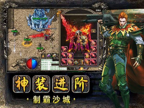 可可180火龙图1