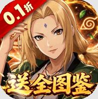 荣耀世纪最新版