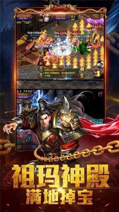游昕冰雪汉化版图2