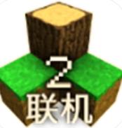 生存战争联机版