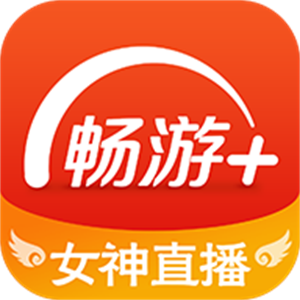 畅易阁交易平台