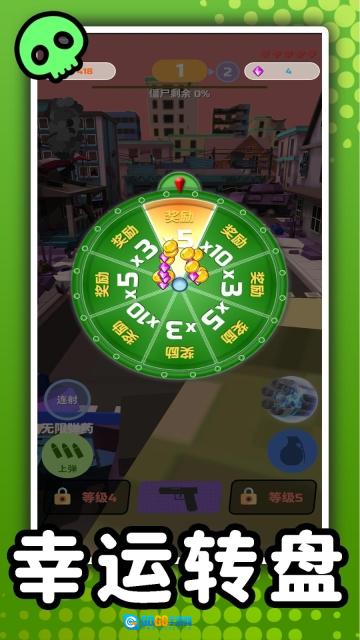 3D僵尸猎杀者图2