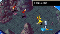 魔力宝贝怀旧版图1