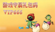 魔力宝贝怀旧版图2