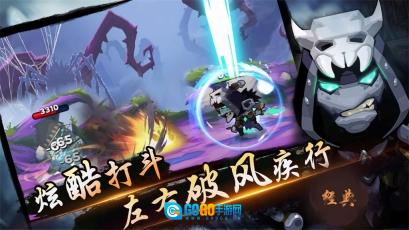 忍者无双战纪图1