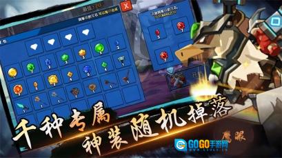 忍者无双战纪图3