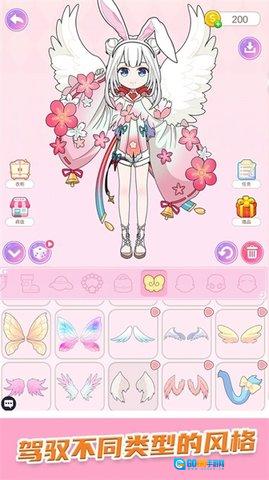芭比娃娃换装派对图1