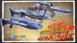 兄弟连3图3