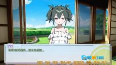 记忆源码夏末无广告版图3