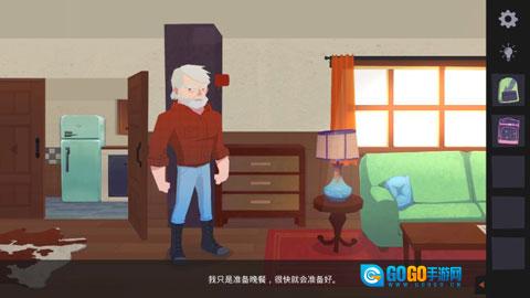 逃离洛根庄园手游版图3
