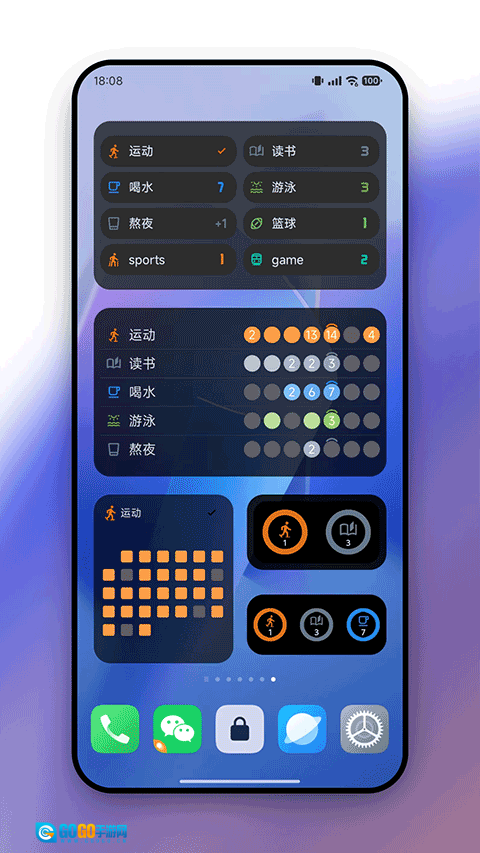 FlowMark最新版图2