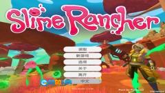 史莱姆农场中文原版图3