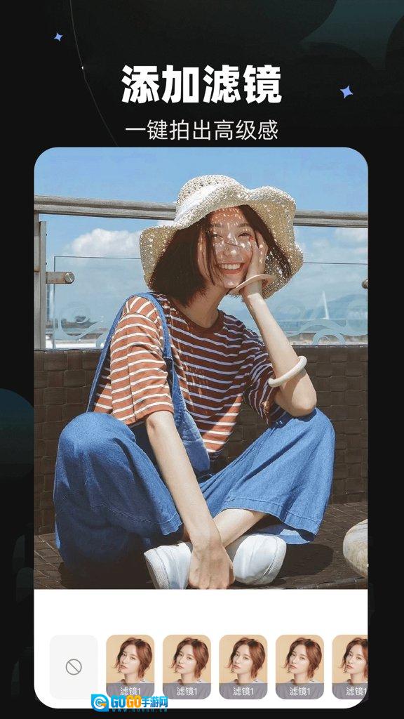 天马视频大师手机免费版图1