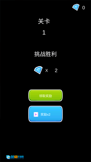 城市枪战射击官方正版图1
