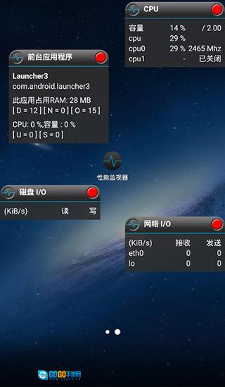 自动翻页器通用版图1