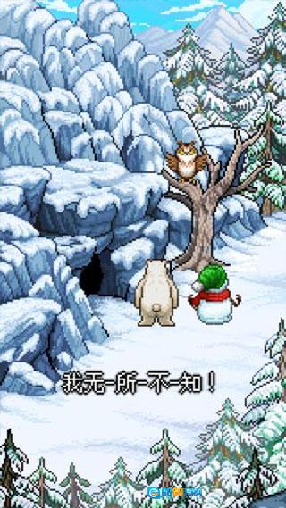 雪人的故事手游直装版图1