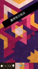 KAMI2最新免费版图1