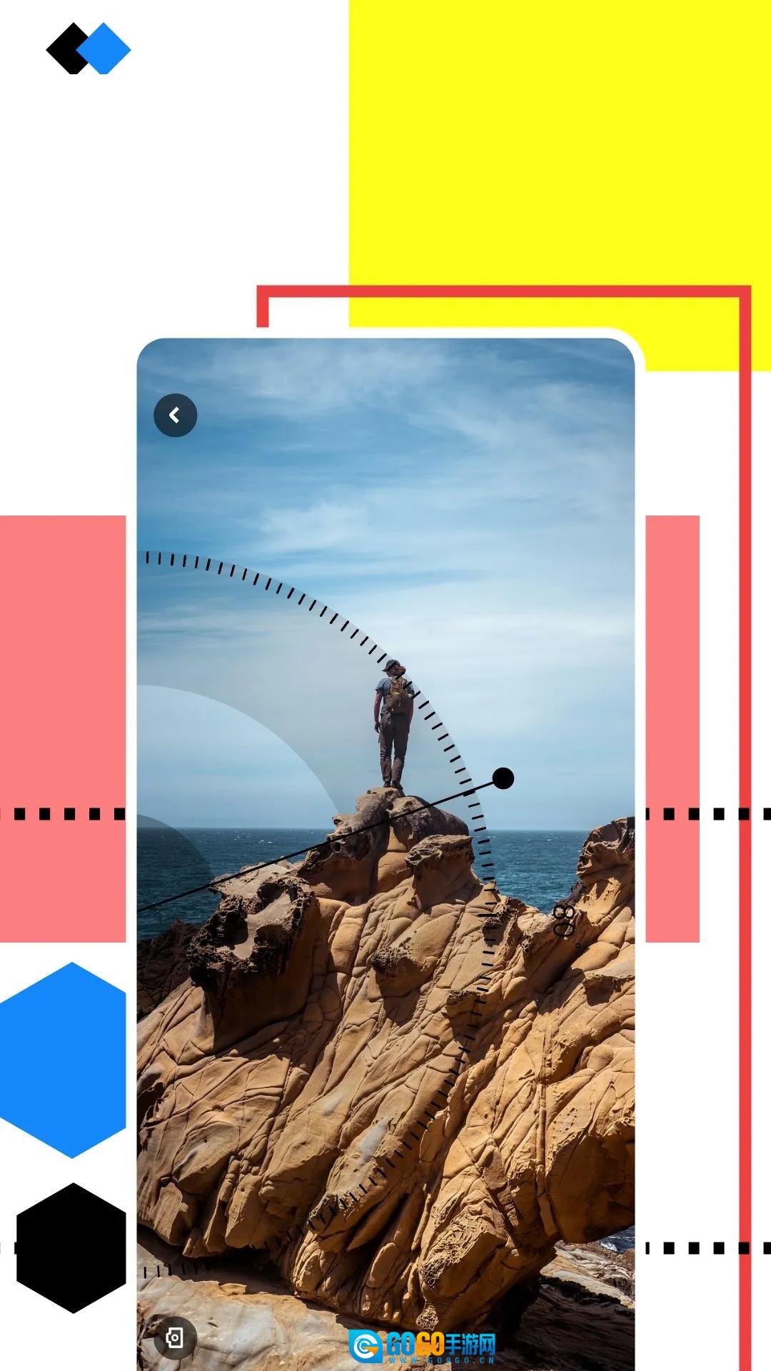 录音助手直装版图4