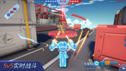 机甲竞技场手机版图1